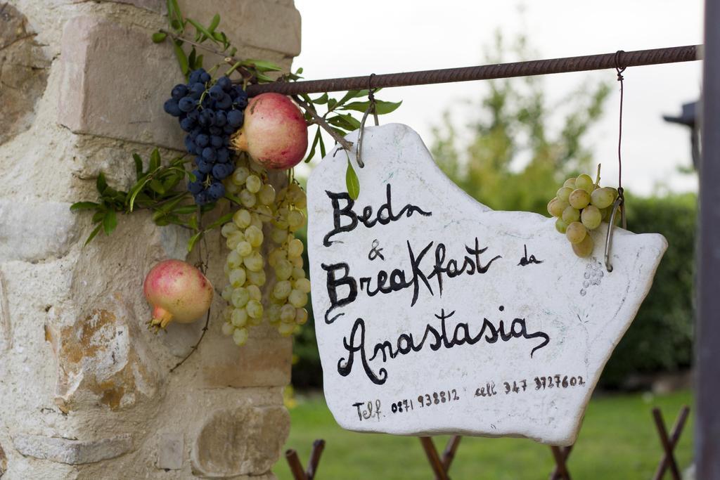 Arielli Casa Dell'Arciprete B&B מראה חיצוני תמונה
